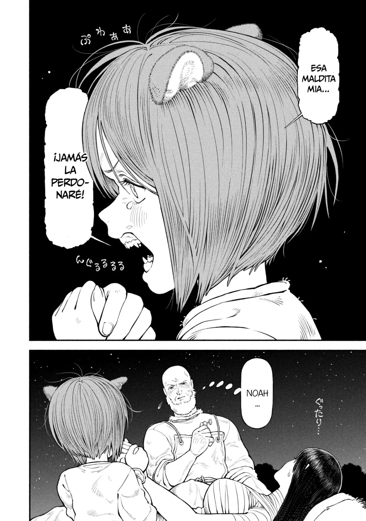 Onna Kishi to Kemomimi no Ko capítulo 58 página 12