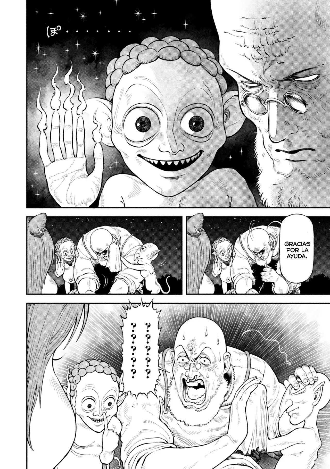 Onna Kishi to Kemomimi no Ko capítulo 58 página 4