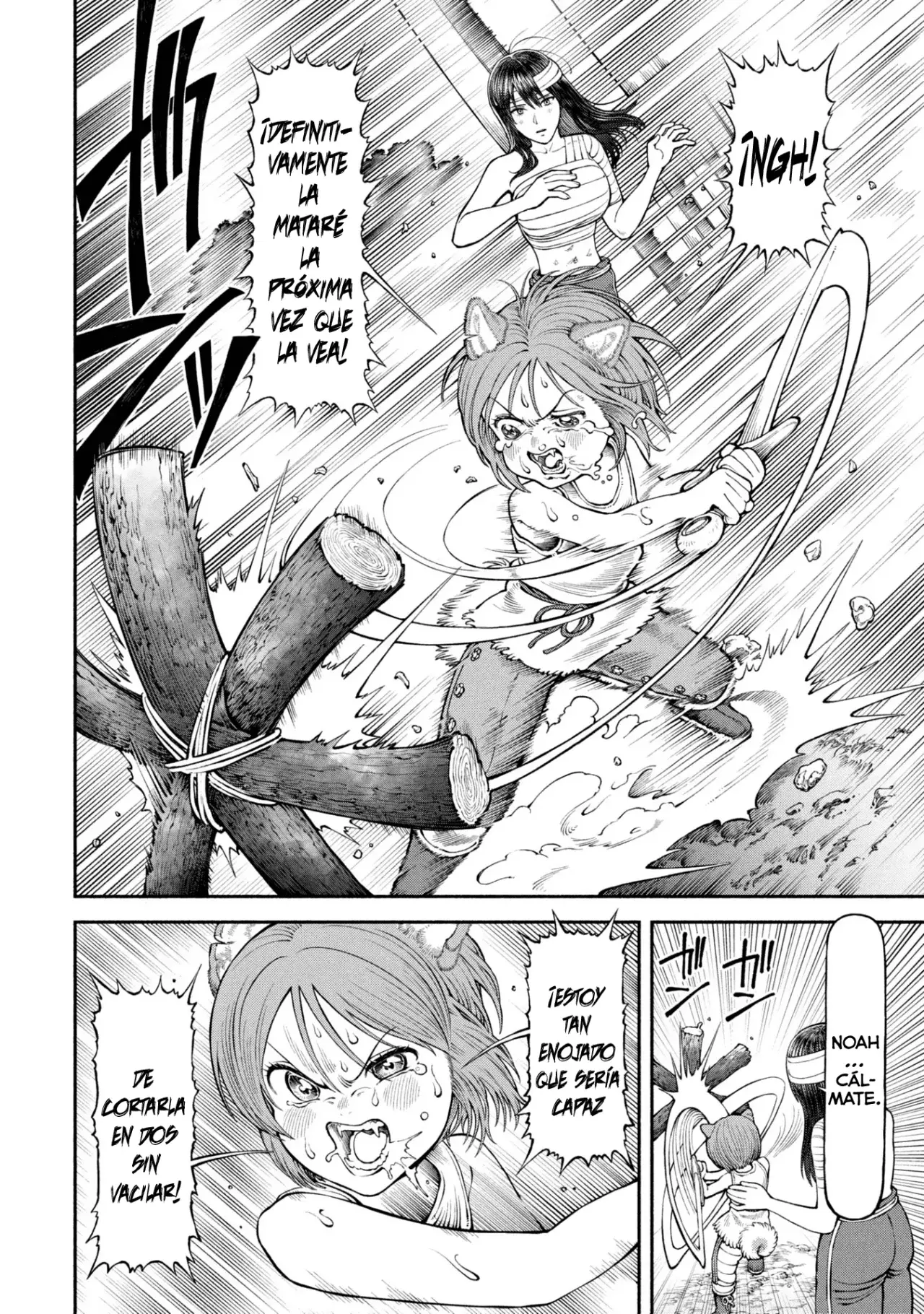 Onna Kishi to Kemomimi no Ko capítulo 59 página 7