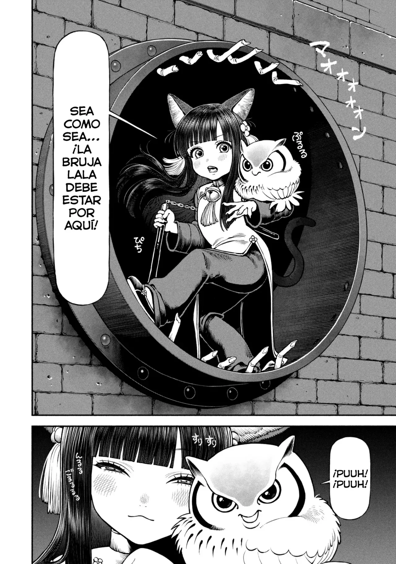 Onna Kishi to Kemomimi no Ko capítulo 62 página 11