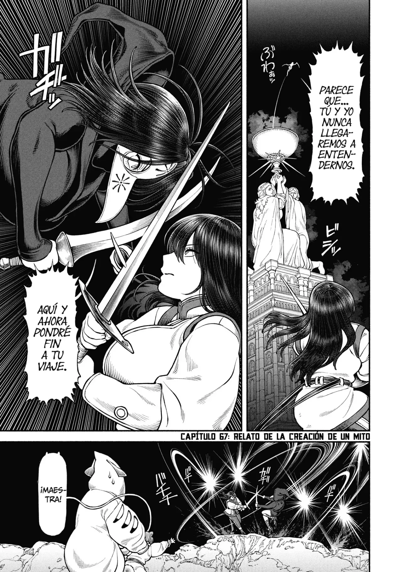 Onna Kishi to Kemomimi no Ko capítulo 67 página 2