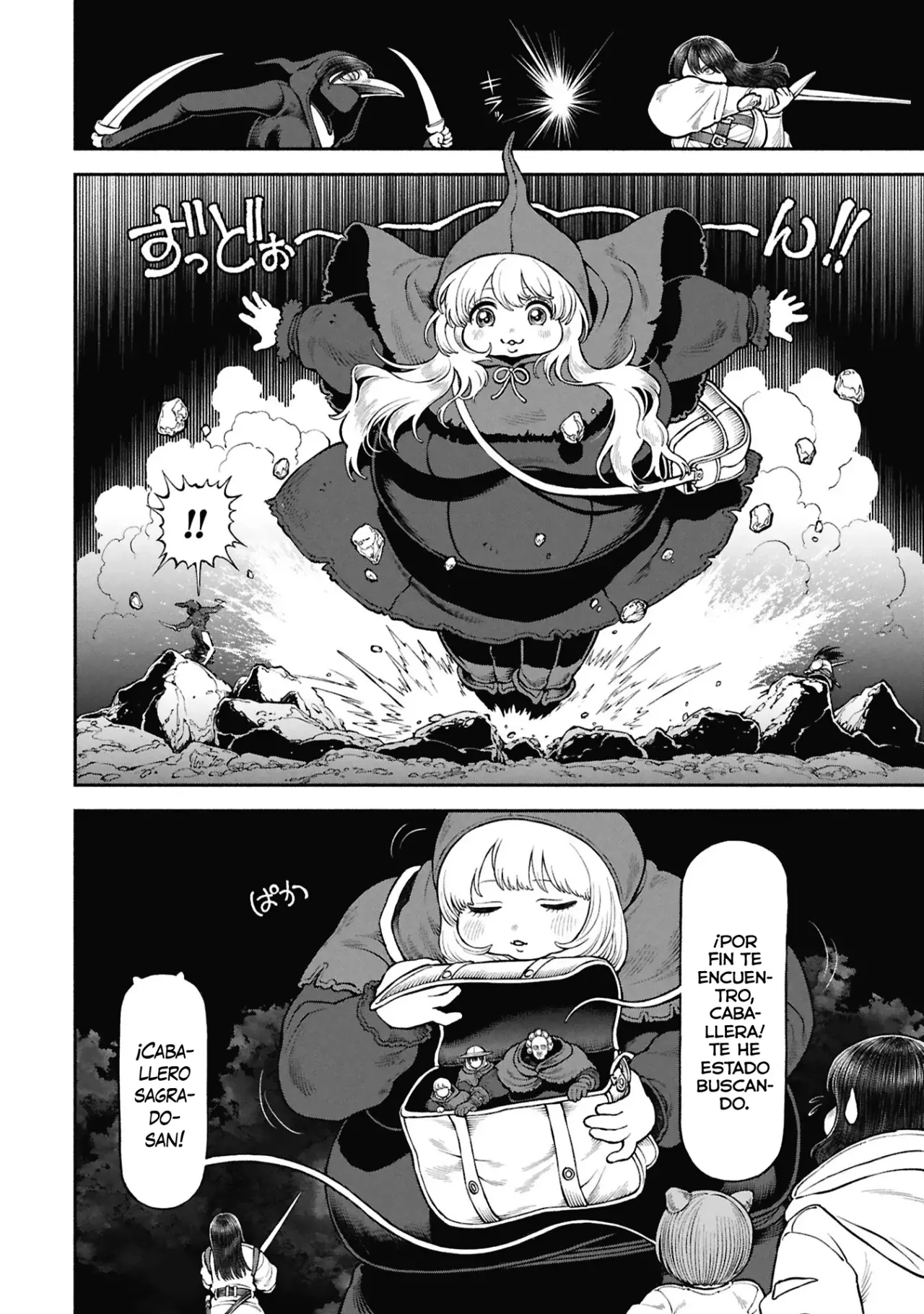 Onna Kishi to Kemomimi no Ko capítulo 67 página 3