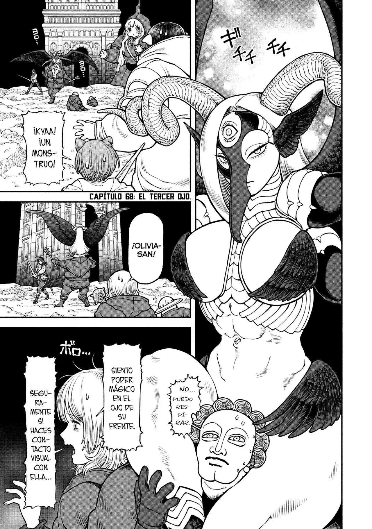 Onna Kishi to Kemomimi no Ko capítulo 68 página 2
