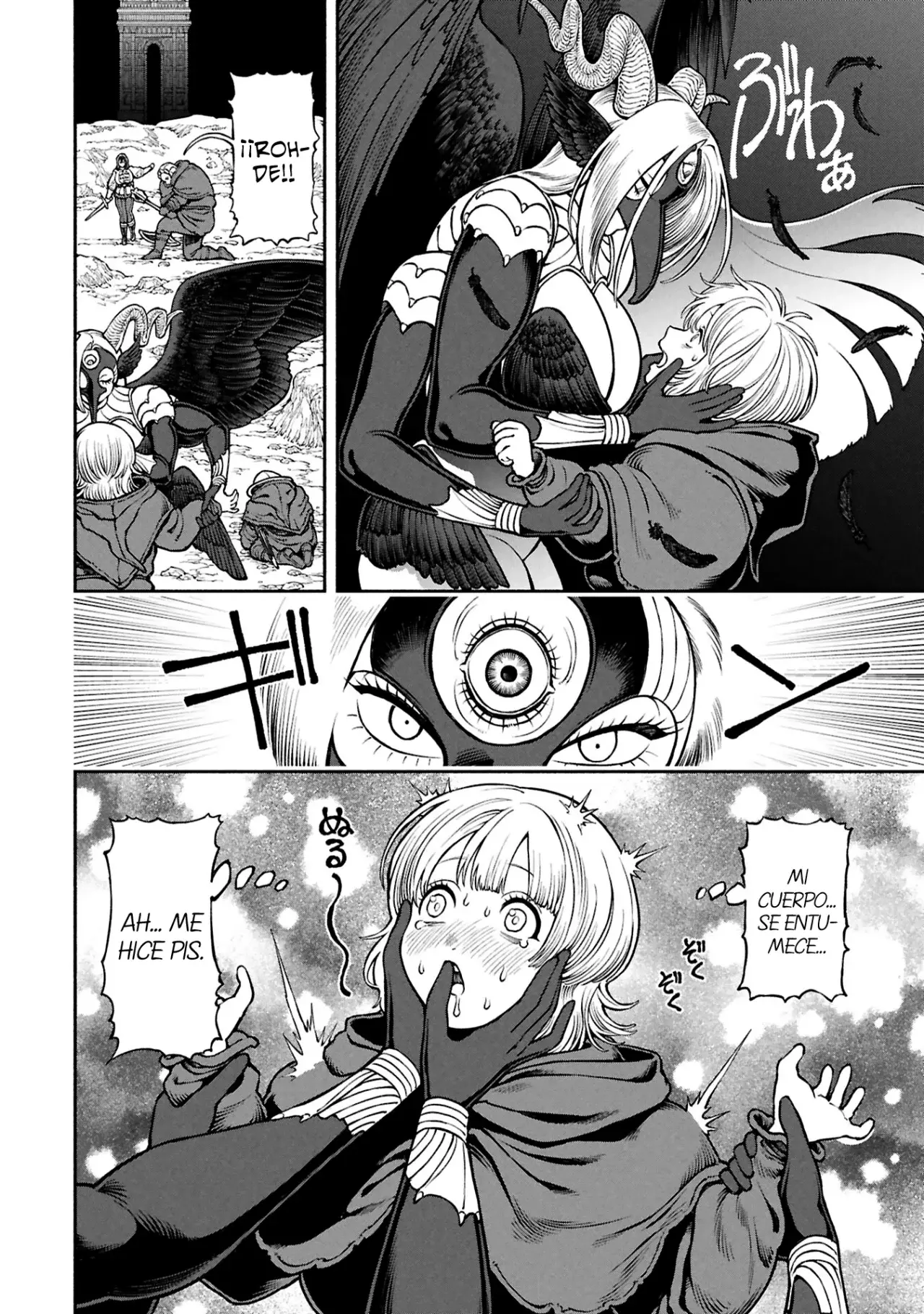 Onna Kishi to Kemomimi no Ko capítulo 68 página 3