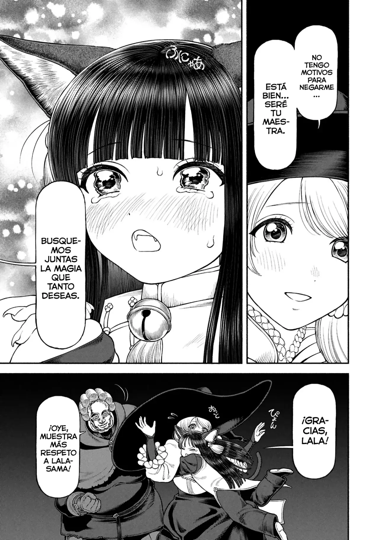 Onna Kishi to Kemomimi no Ko capítulo 71 página 12