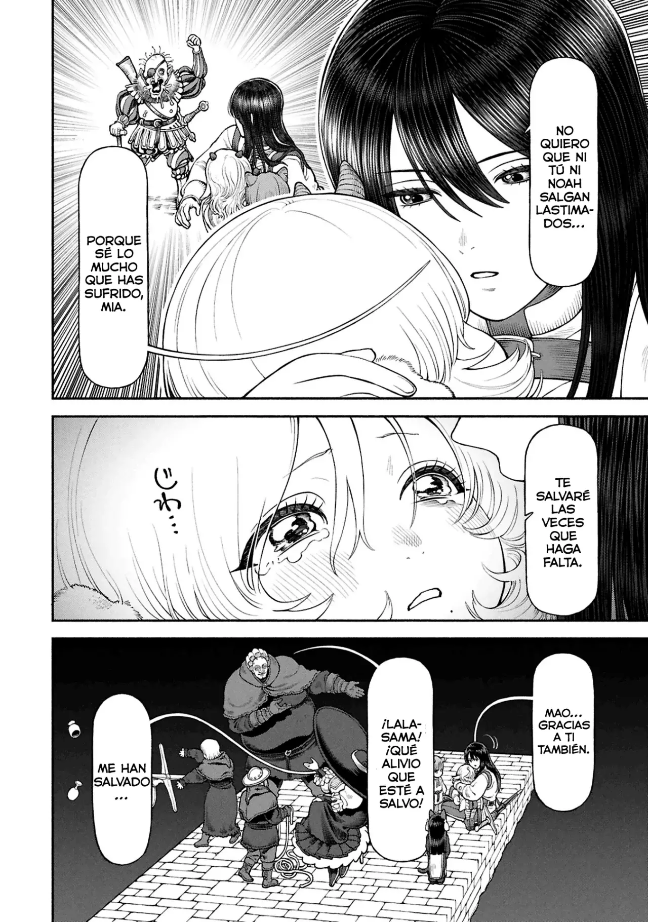 Onna Kishi to Kemomimi no Ko capítulo 71 página 5