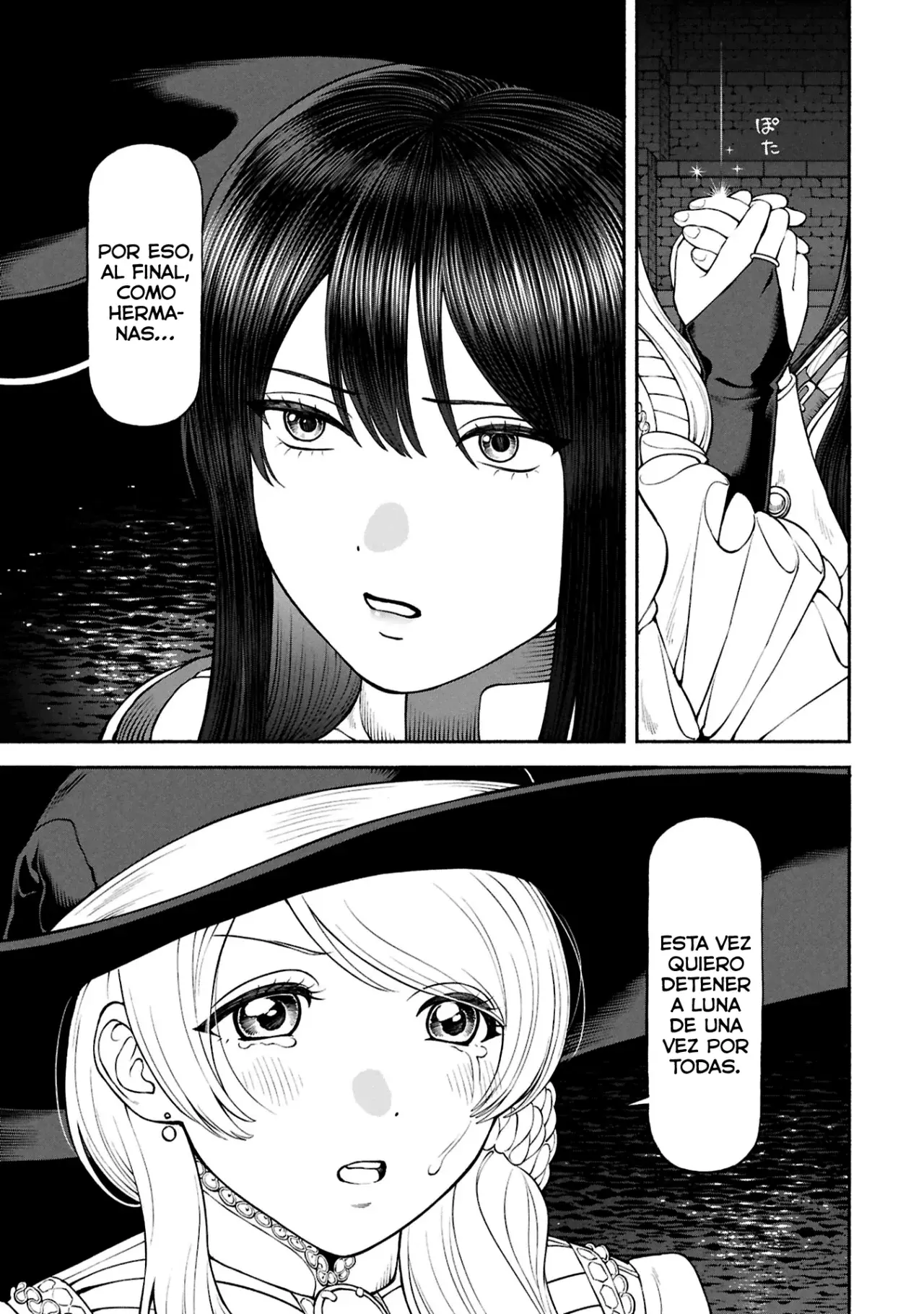 Onna Kishi to Kemomimi no Ko capítulo 72 página 10
