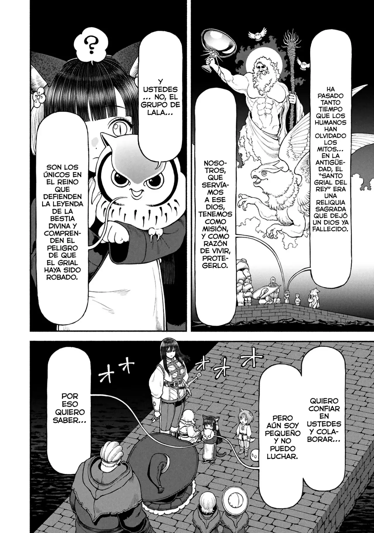 Onna Kishi to Kemomimi no Ko capítulo 72 página 5
