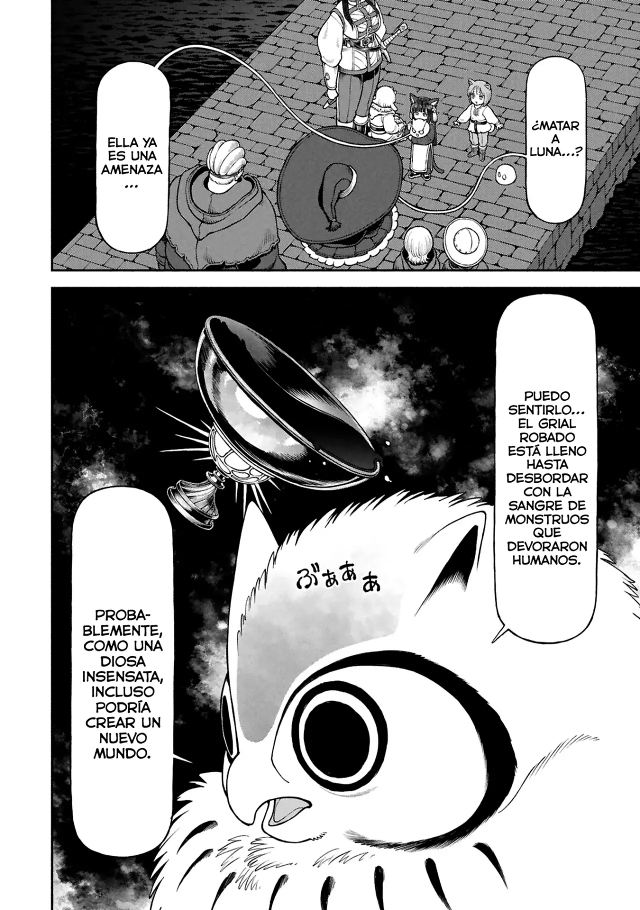 Onna Kishi to Kemomimi no Ko capítulo 72 página 7