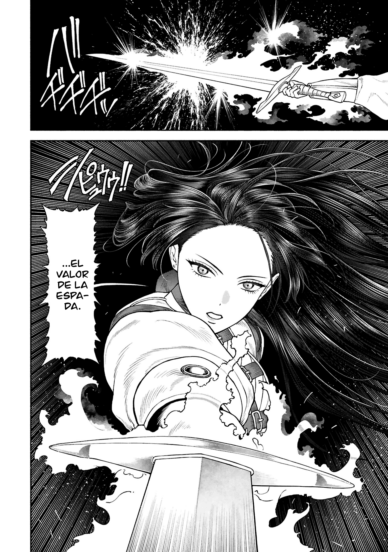 Onna Kishi to Kemomimi no Ko capítulo 73 página 11