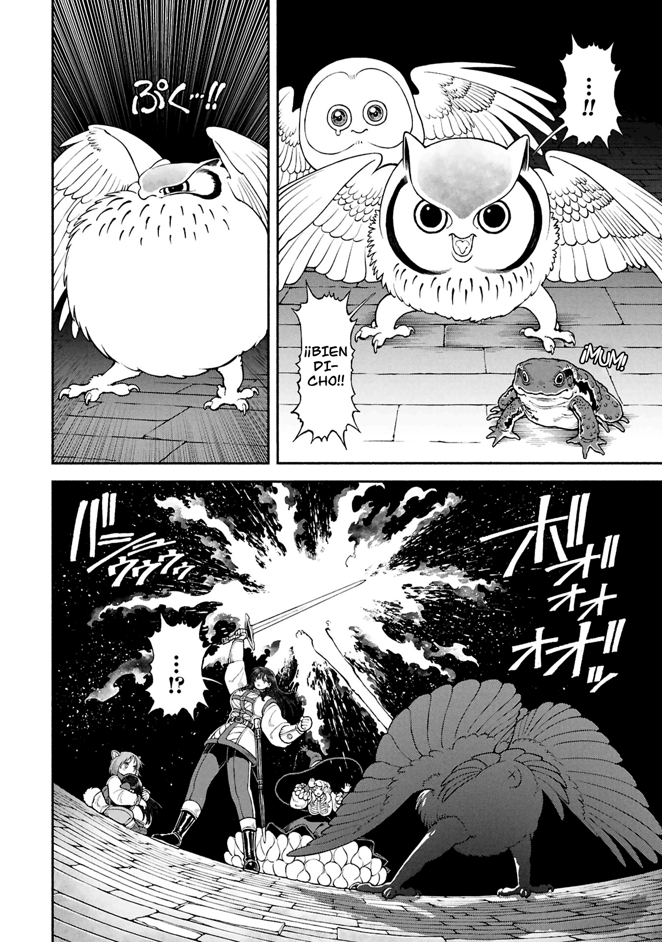 Onna Kishi to Kemomimi no Ko capítulo 73 página 7