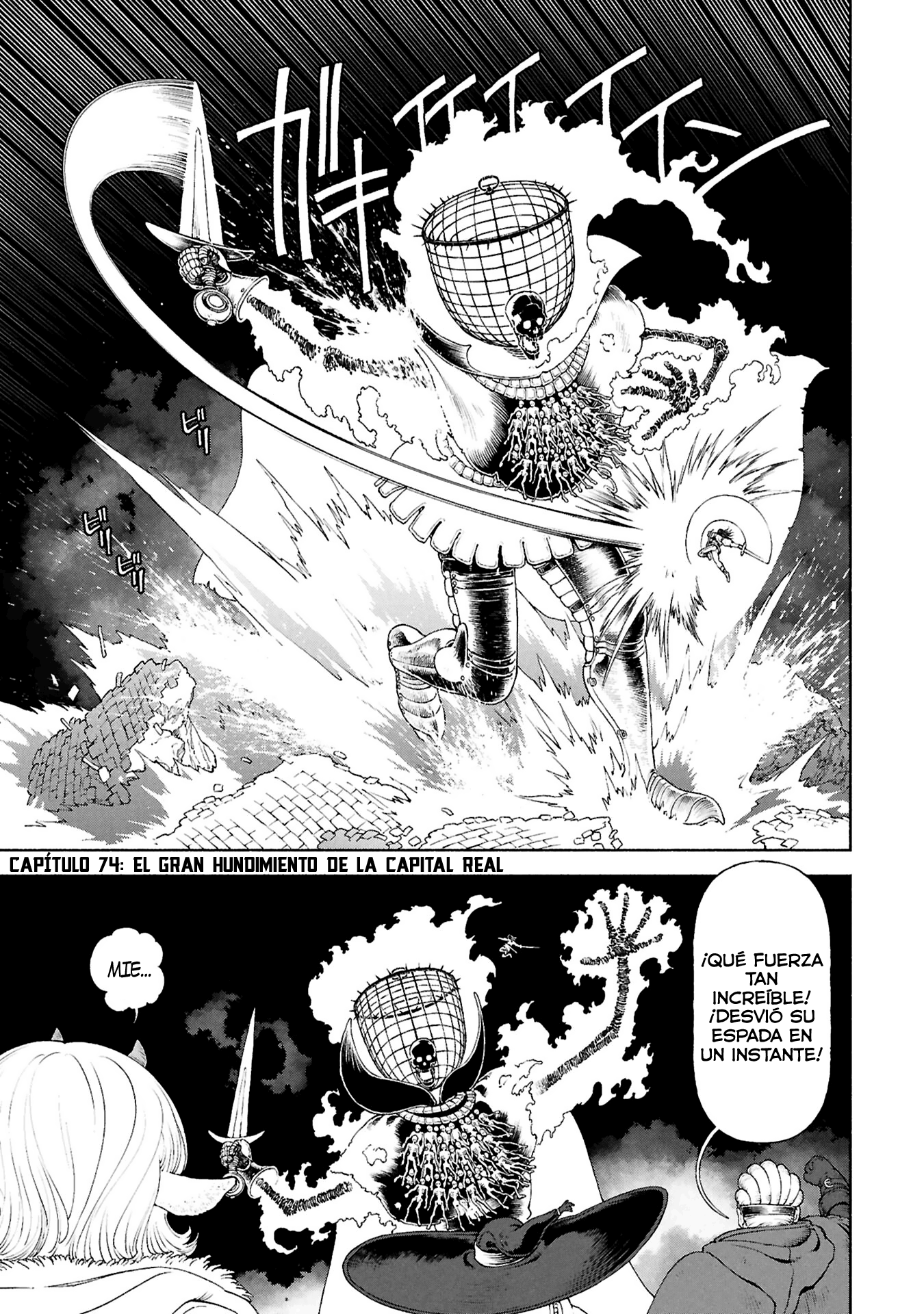 Onna Kishi to Kemomimi no Ko capítulo 74 página 2