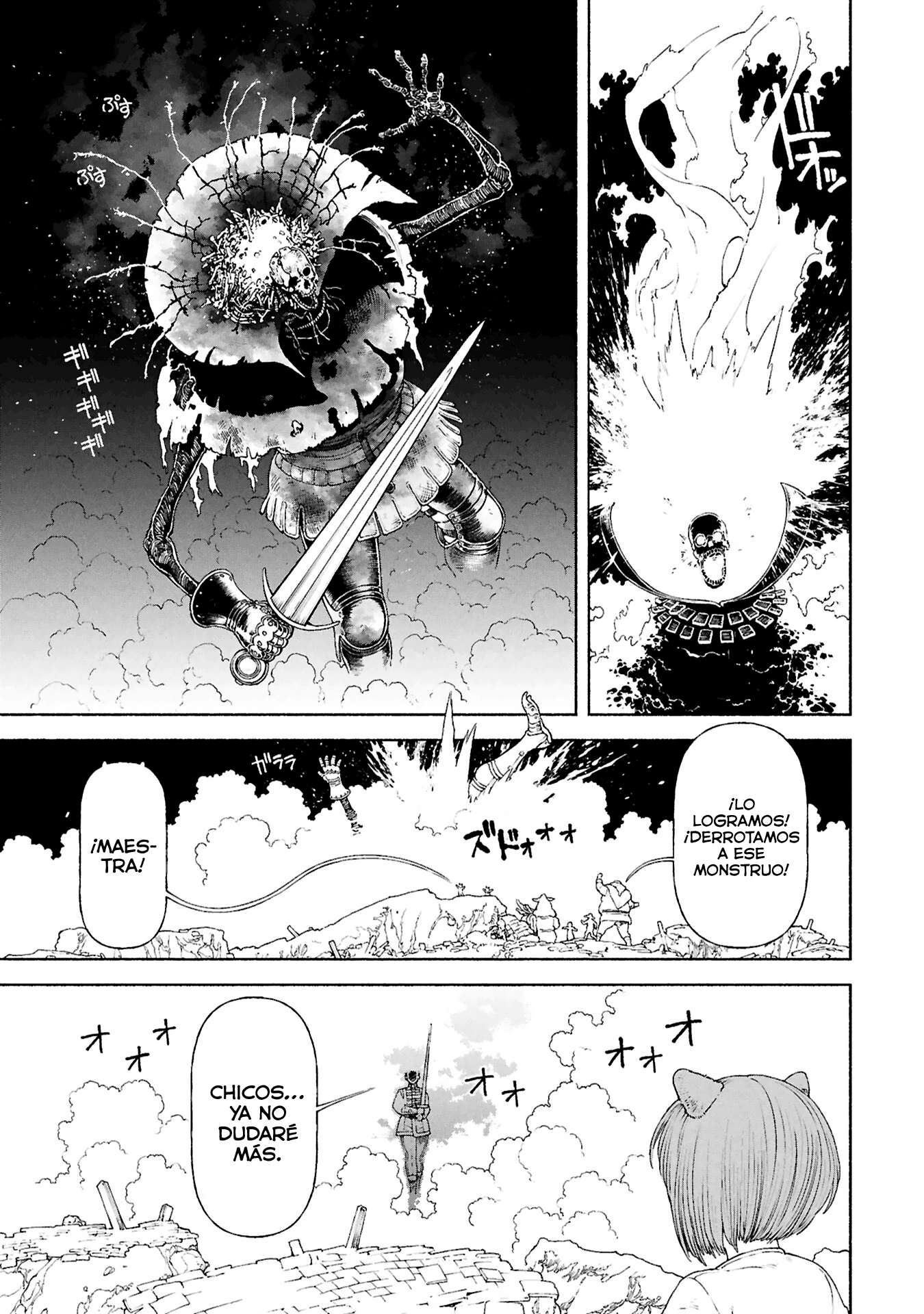 Onna Kishi to Kemomimi no Ko capítulo 74 página 4