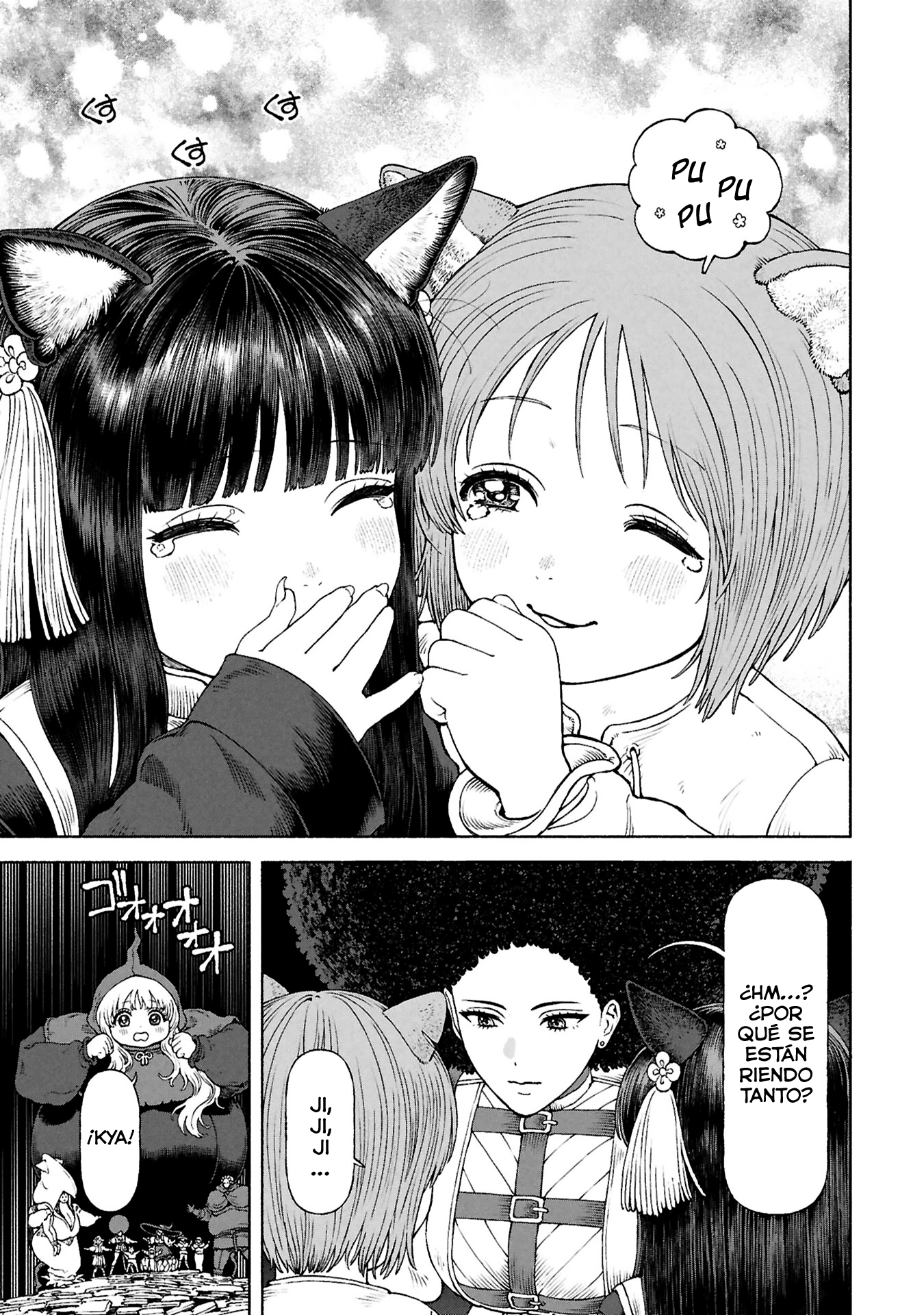 Onna Kishi to Kemomimi no Ko capítulo 74 página 6
