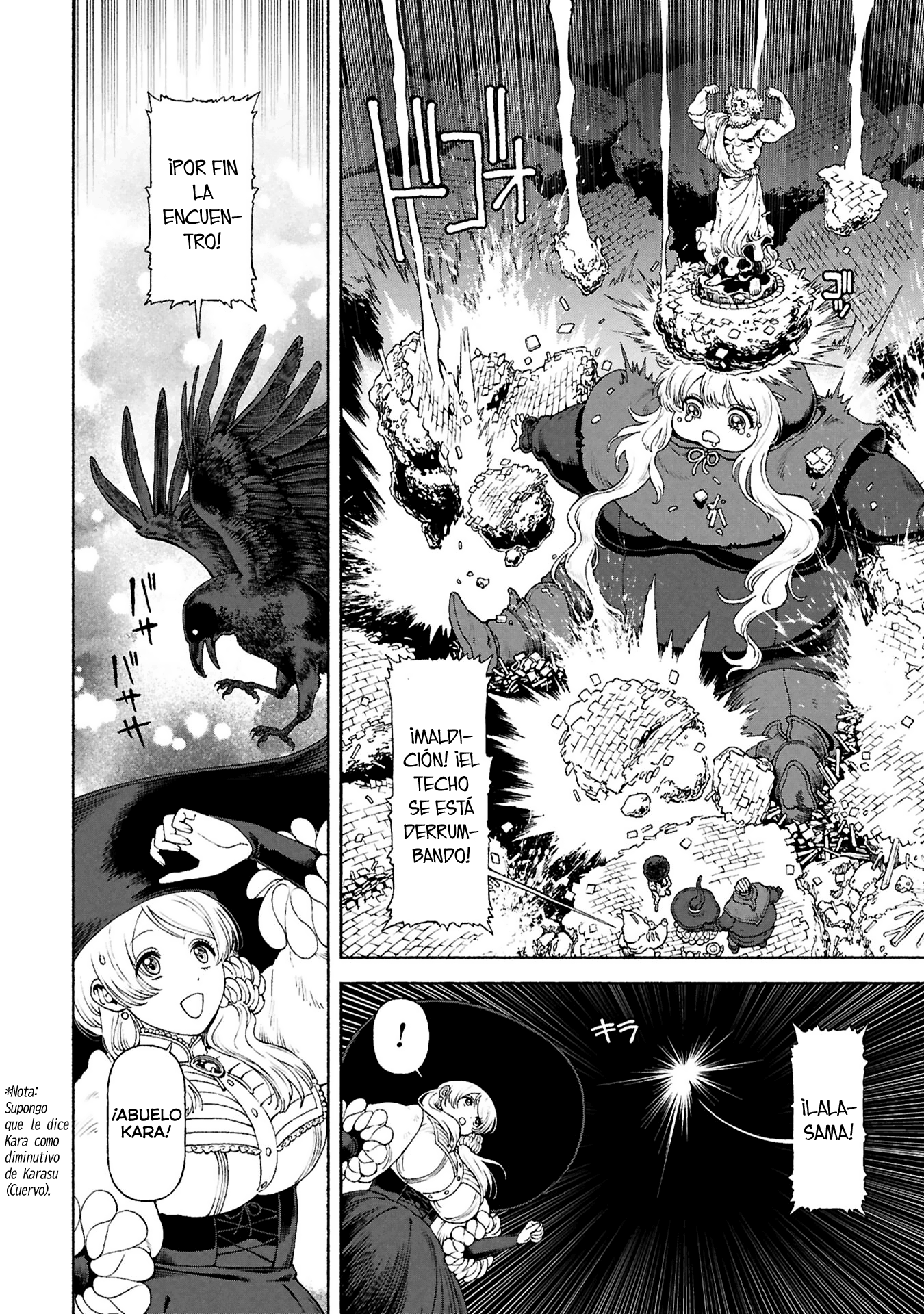 Onna Kishi to Kemomimi no Ko capítulo 74 página 7
