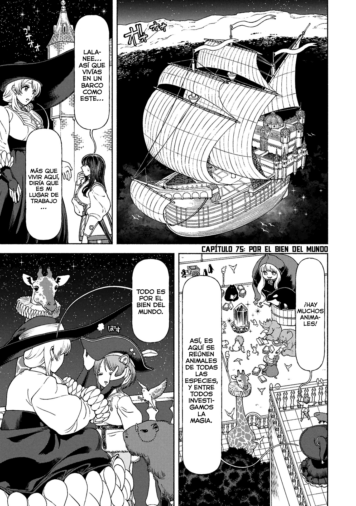 Onna Kishi to Kemomimi no Ko capítulo 75 página 2