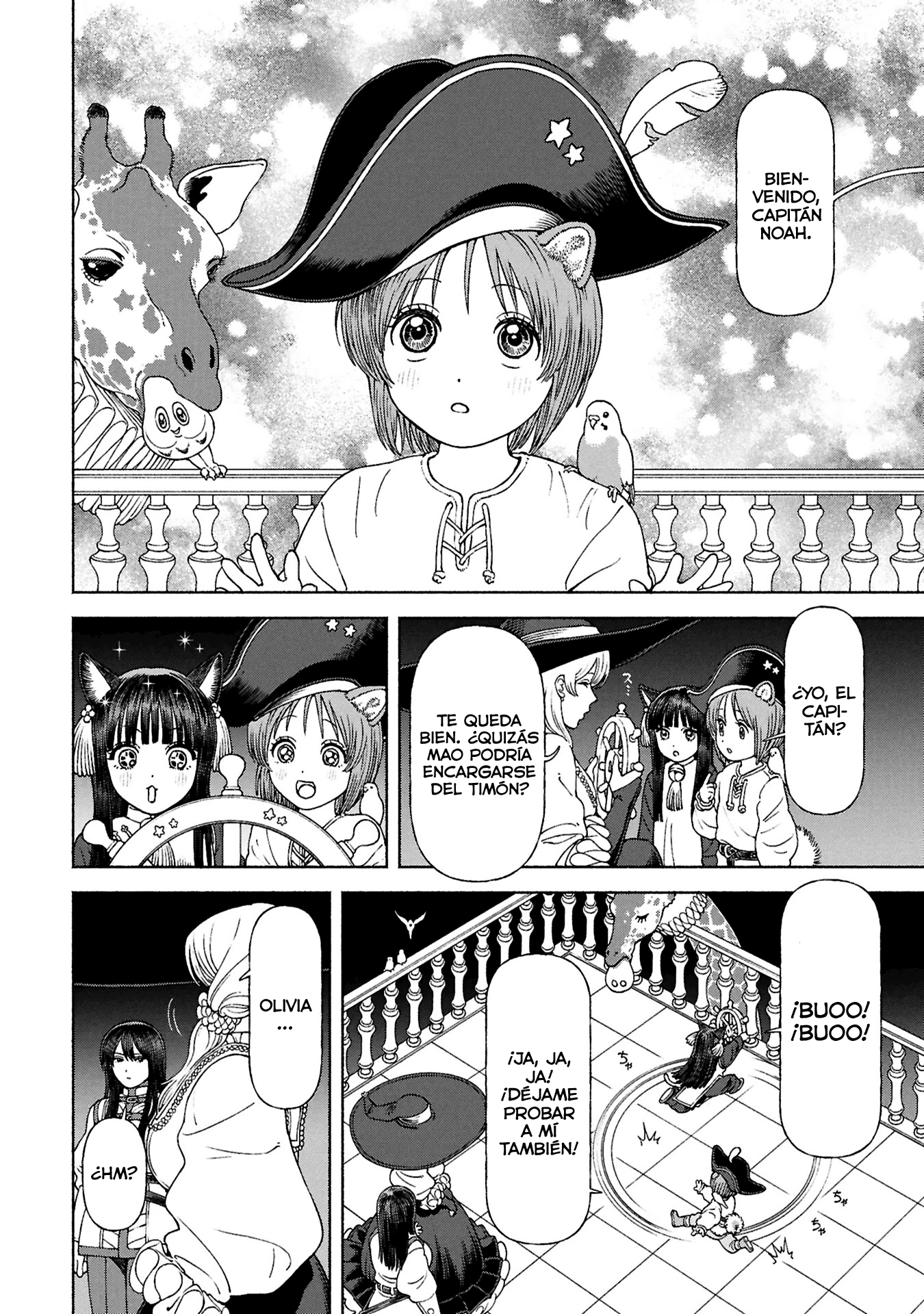 Onna Kishi to Kemomimi no Ko capítulo 75 página 3
