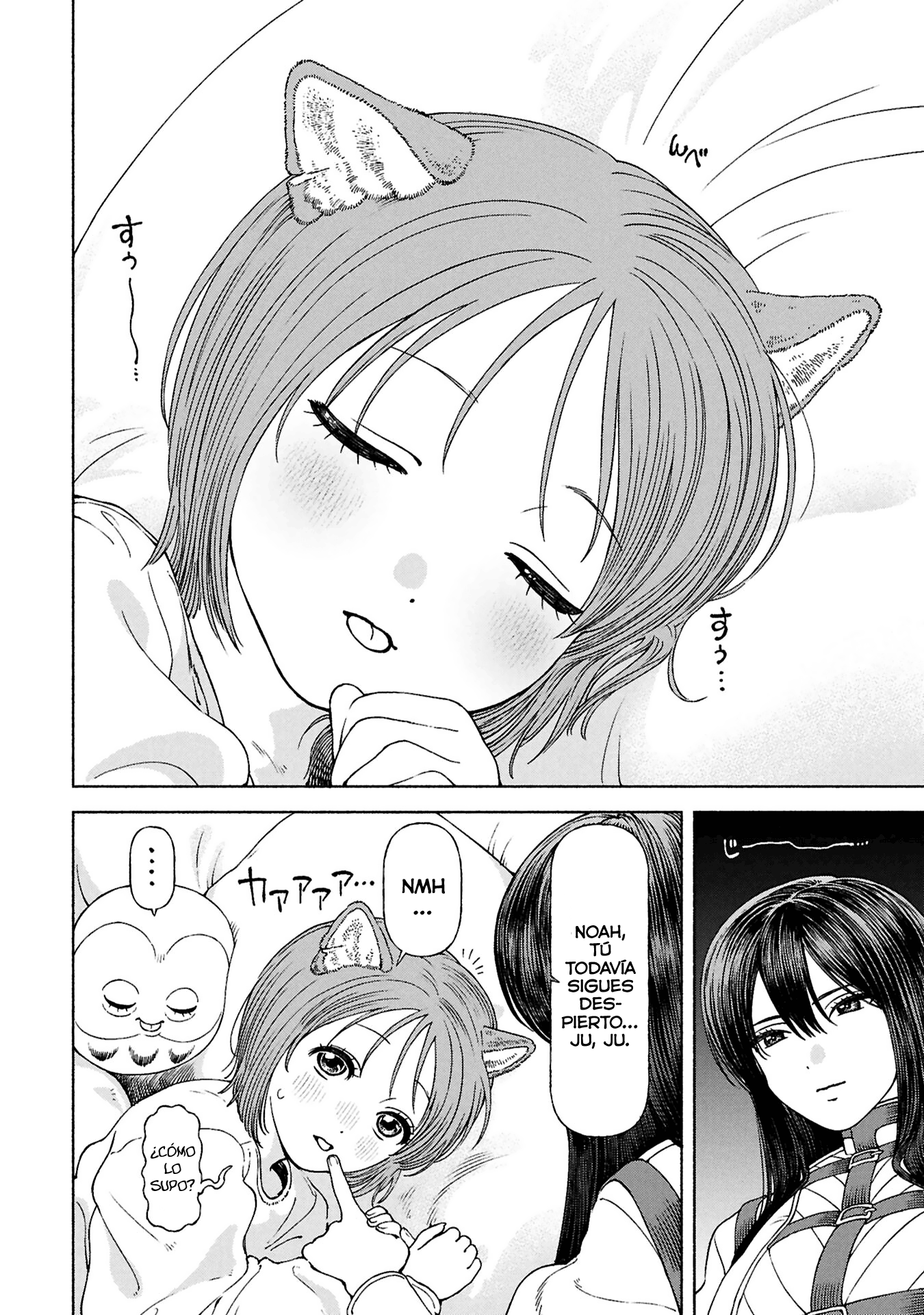Onna Kishi to Kemomimi no Ko capítulo 75 página 9