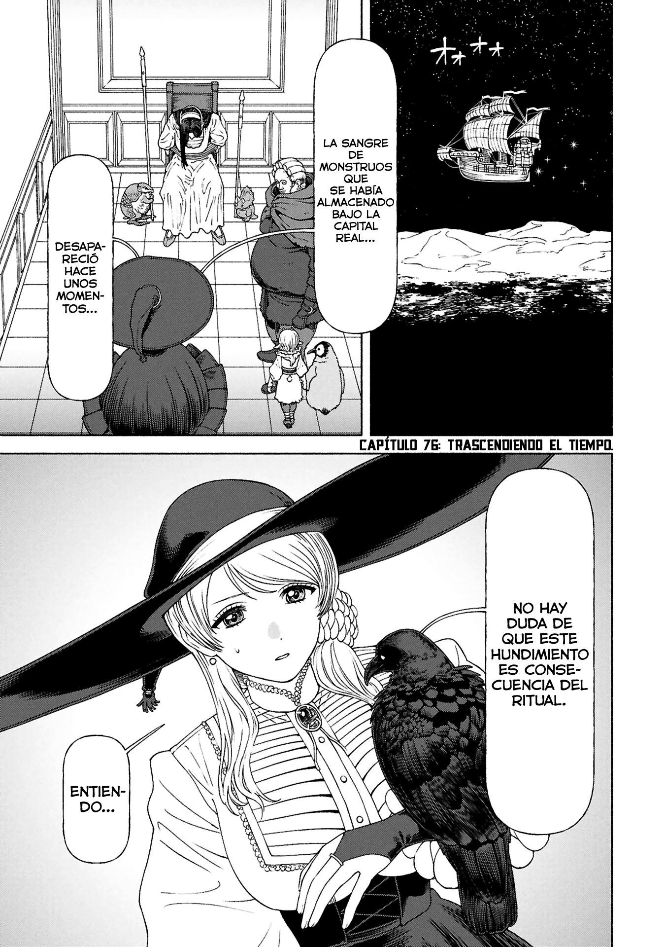 Onna Kishi to Kemomimi no Ko capítulo 76 página 2