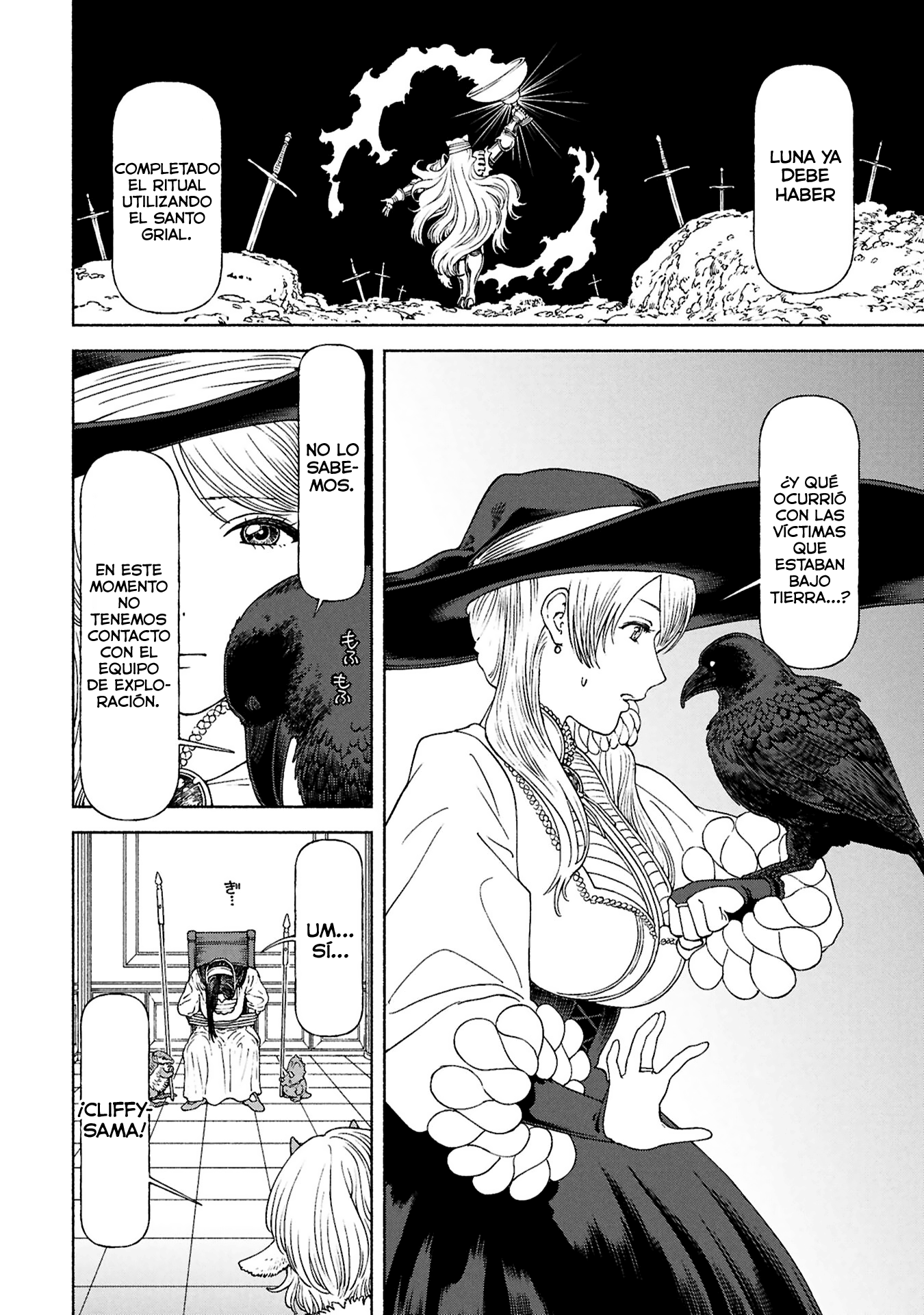 Onna Kishi to Kemomimi no Ko capítulo 76 página 3