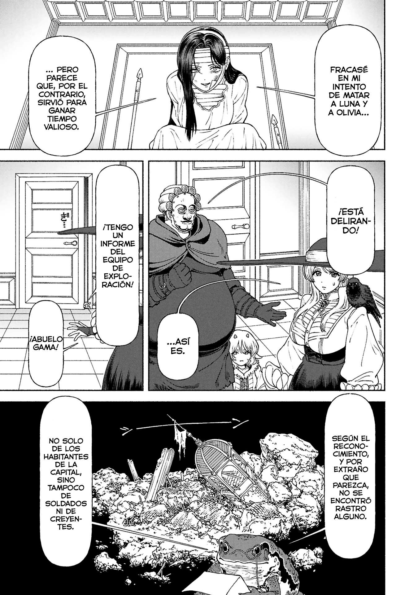 Onna Kishi to Kemomimi no Ko capítulo 76 página 4
