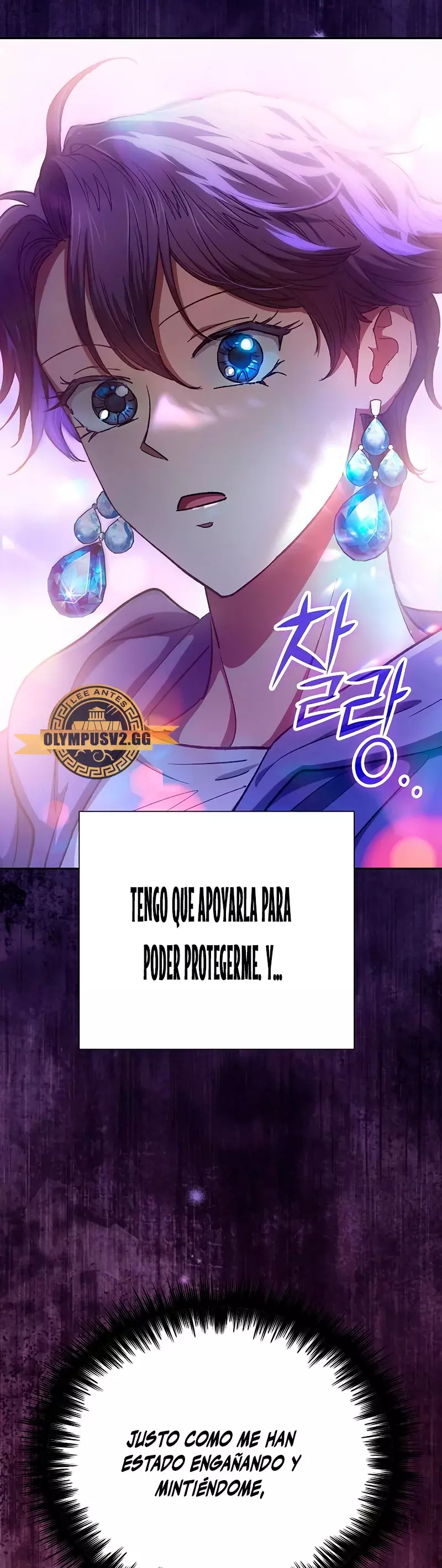 Las clases S que crié capítulo 100 página 64
