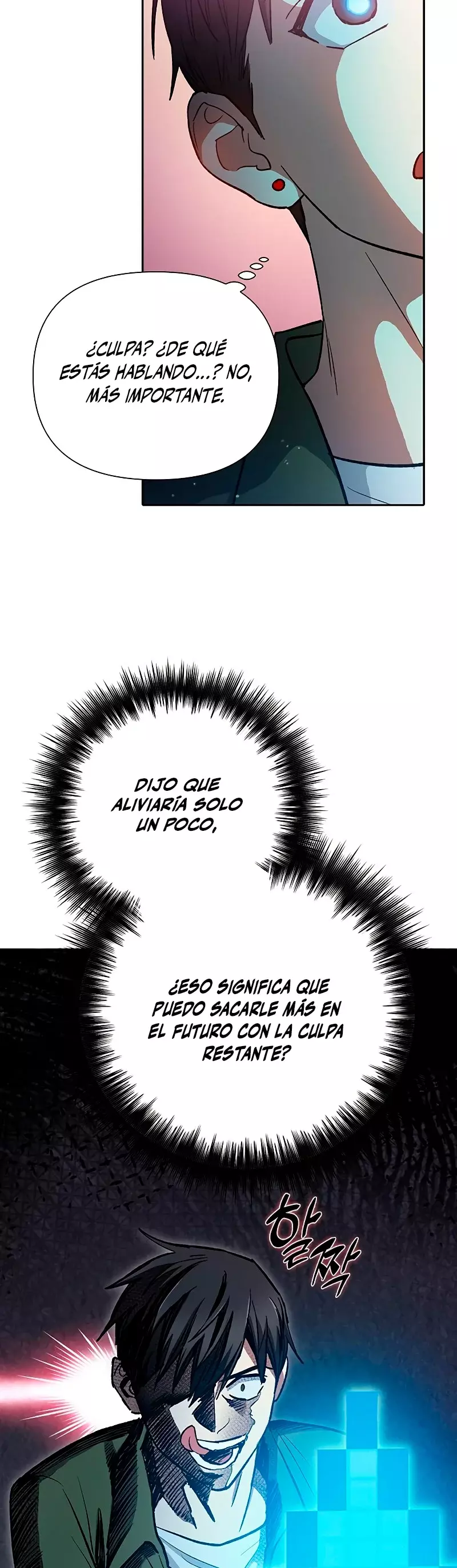 Las clases S que crié capítulo 101 página 13