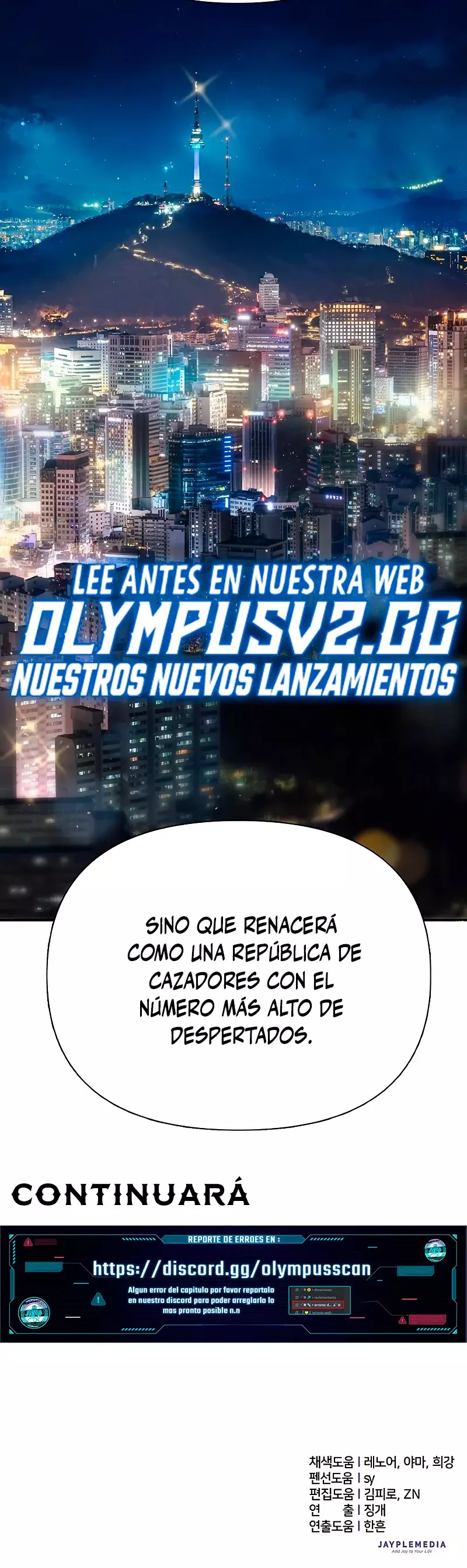 Las clases S que crié capítulo 103 página 53
