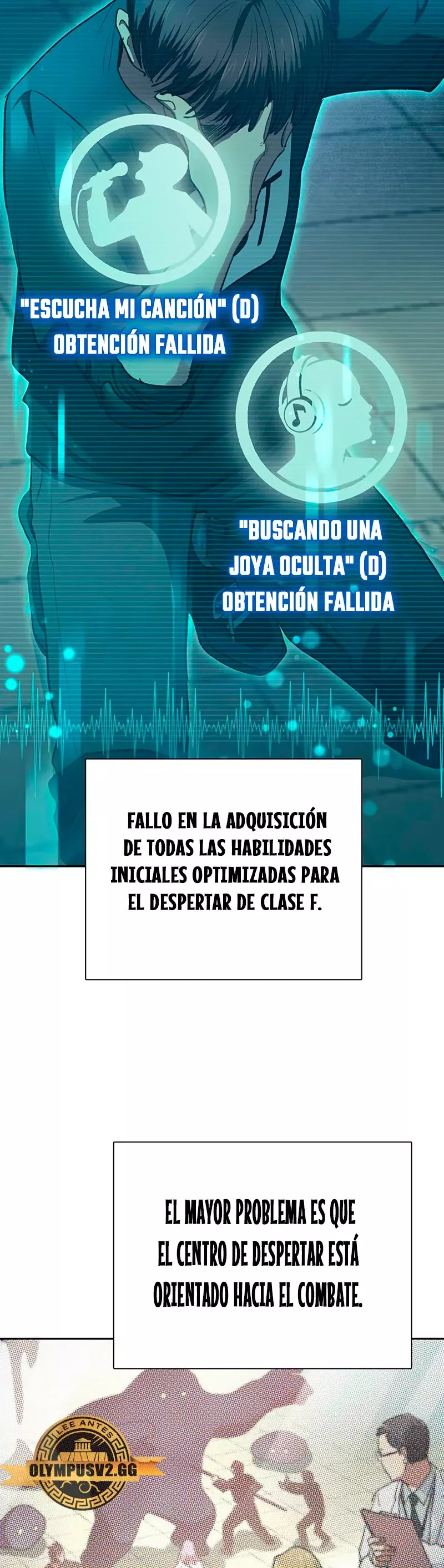 Las clases S que crié capítulo 104 página 54