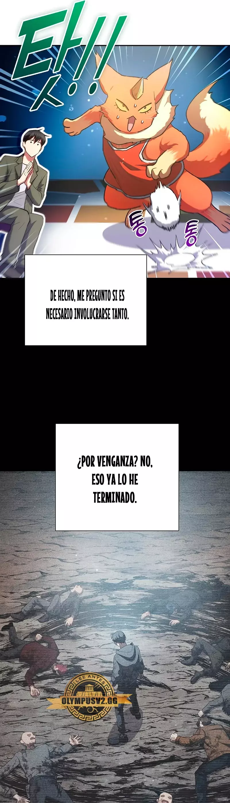 Las clases S que crié capítulo 106 página 12