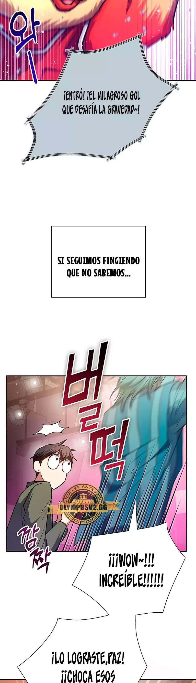 Las clases S que crié capítulo 106 página 17