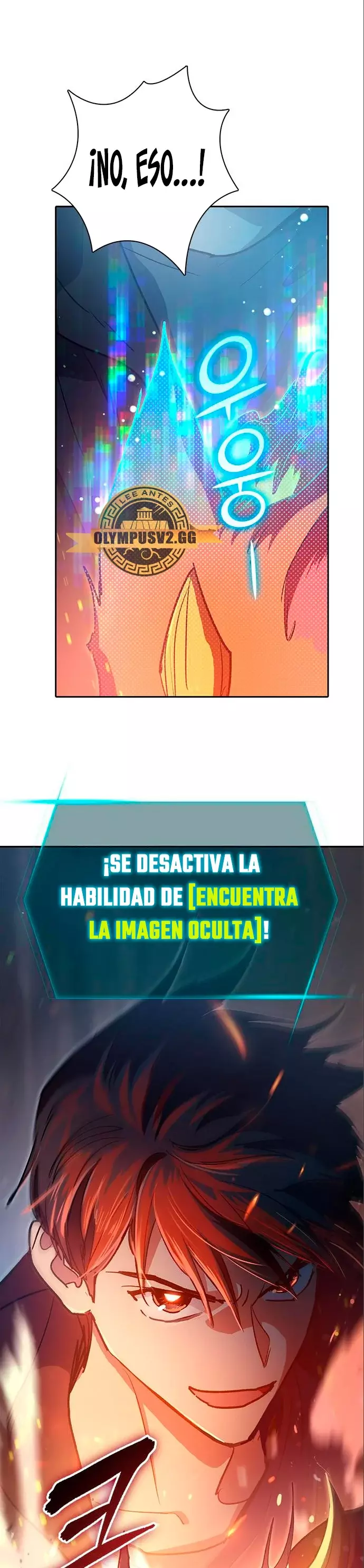 Las clases S que crié capítulo 107 página 39