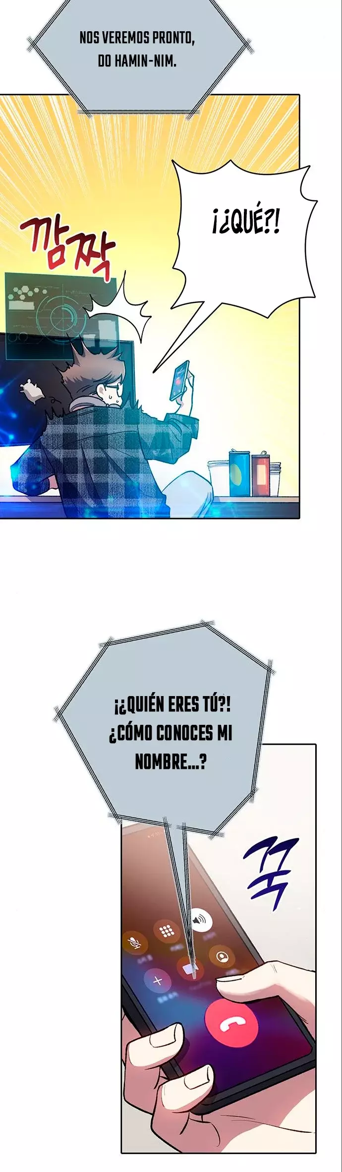 Las clases S que crié capítulo 107 página 6
