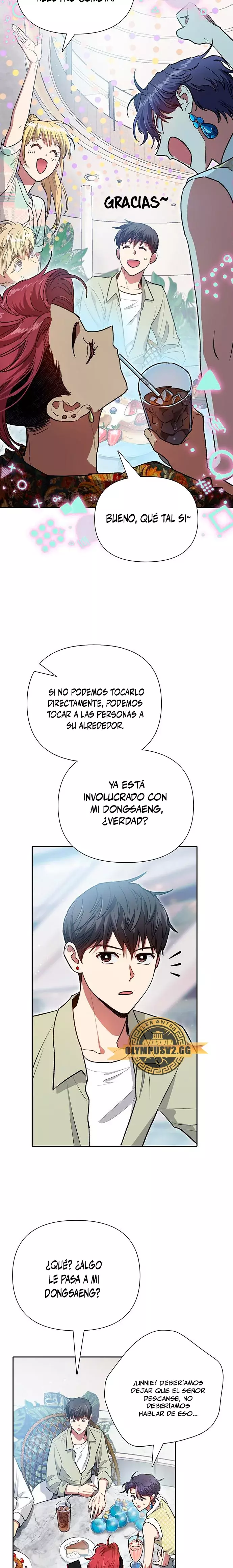 Las clases S que crié capítulo 109 página 17