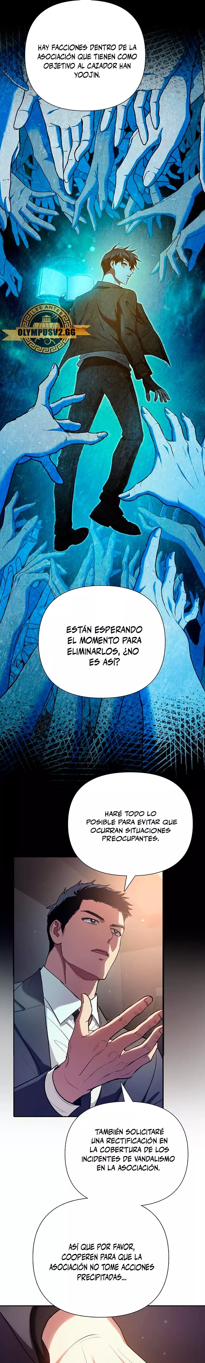 Las clases S que crié capítulo 110 página 15