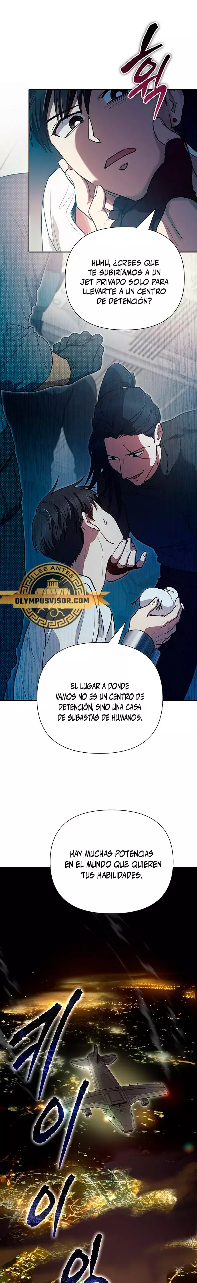 Las clases S que crié capítulo 113 página 12