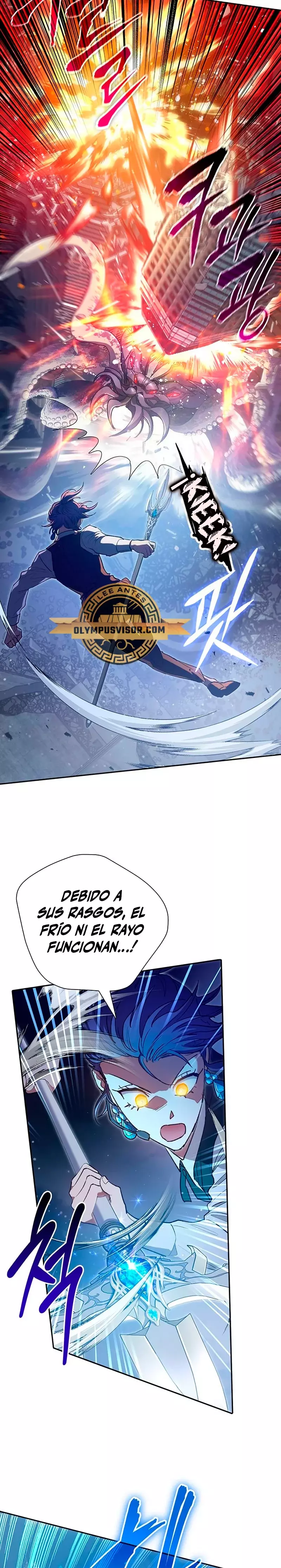 Las clases S que crié capítulo 117 página 9
