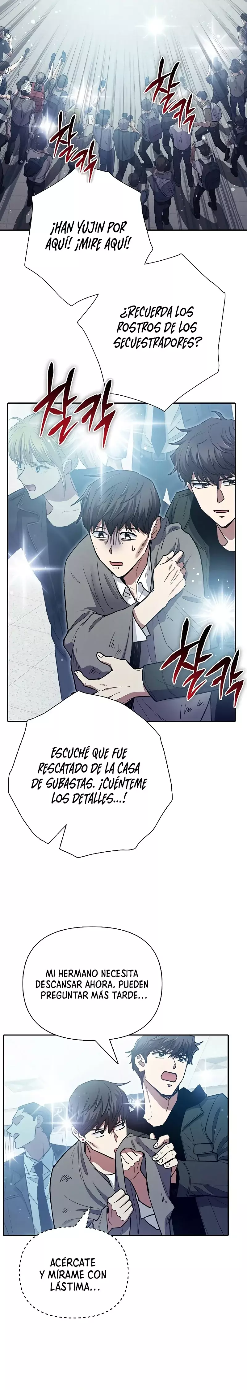 Las clases S que crié capítulo 121 página 21