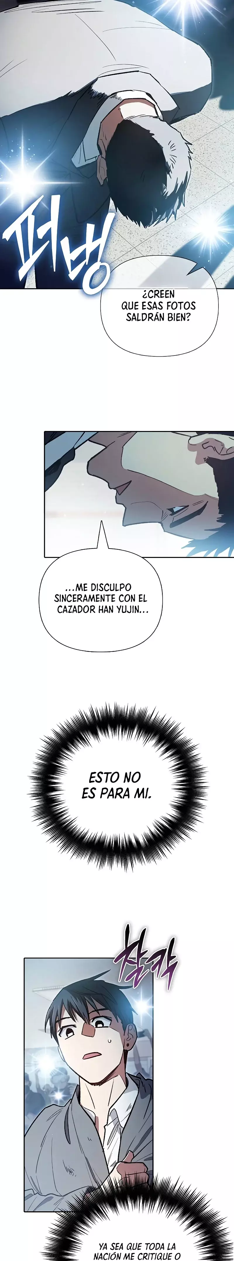 Las clases S que crié capítulo 121 página 23