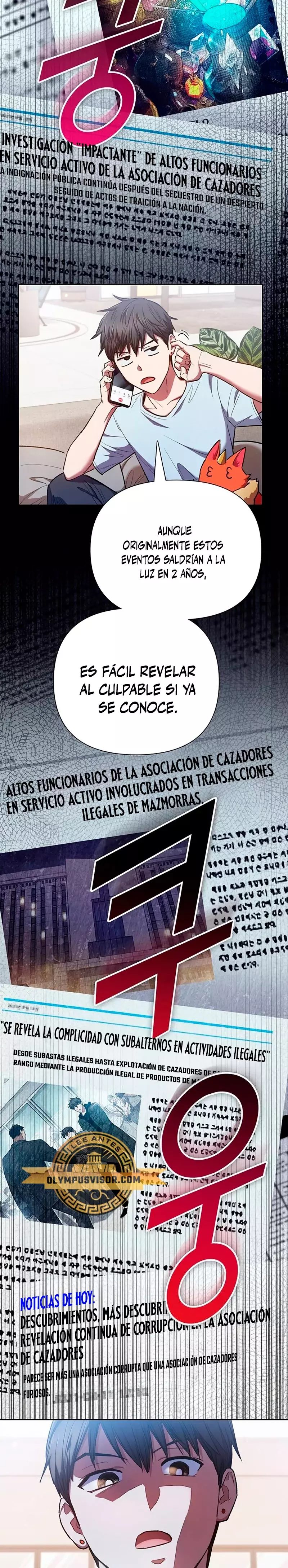 Las clases S que crié capítulo 122 página 4
