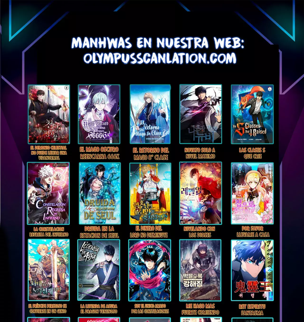 Las clases S que crié capítulo 14 página 5