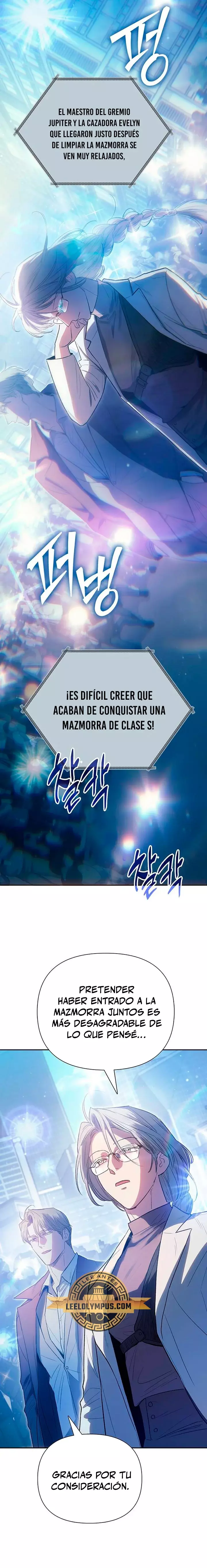 Las clases S que crié capítulo 141 página 11