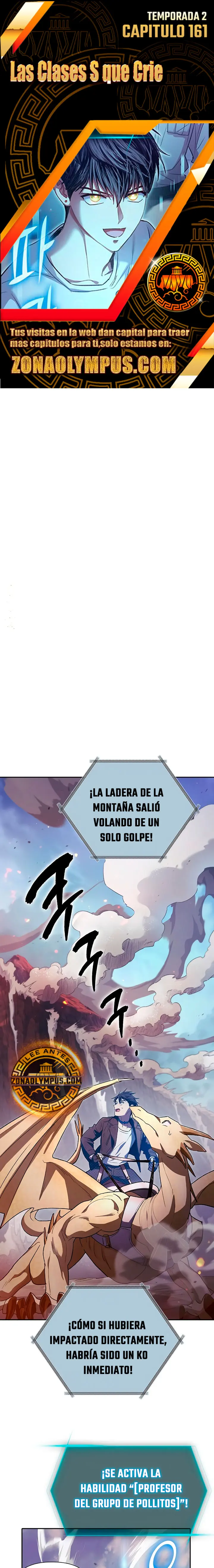 Las clases S que crié capítulo 161 página 1