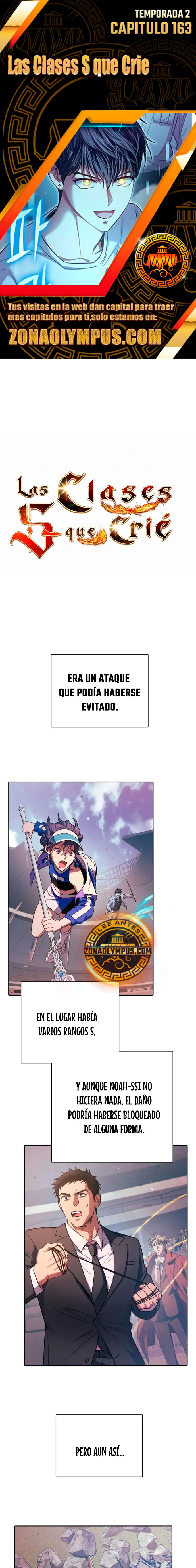 Las clases S que crié capítulo 163 página 1