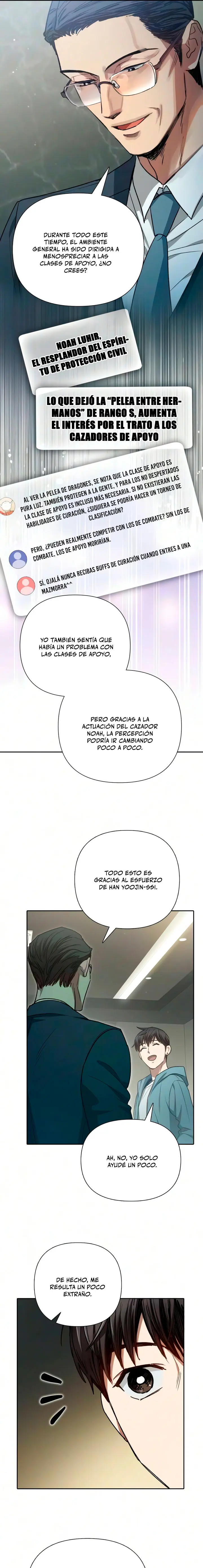 Las clases S que crié capítulo 165 página 11