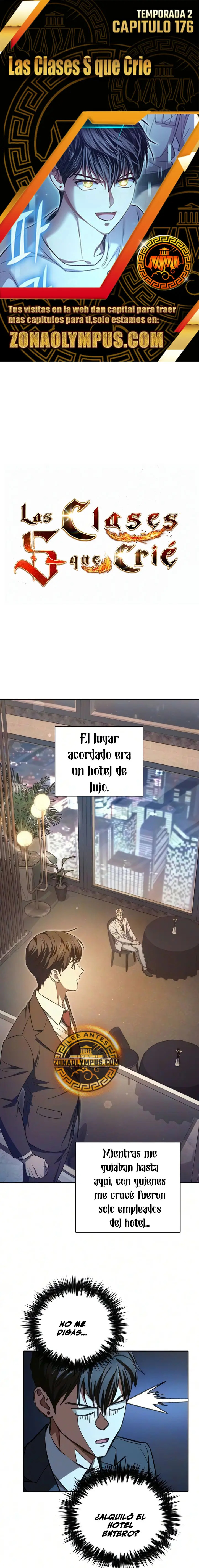Las clases S que crié capítulo 176 página 1