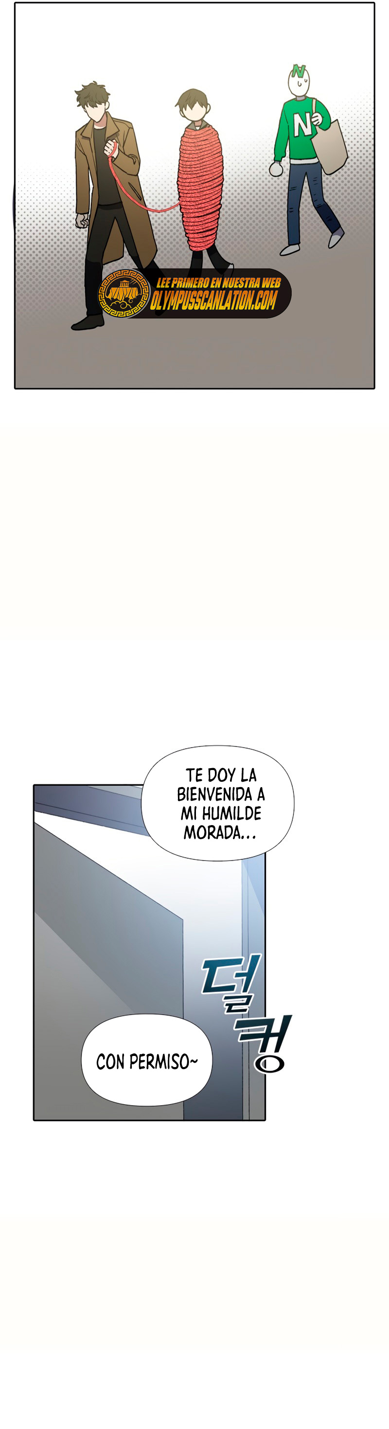 Las clases S que crié capítulo 39.5 página 6