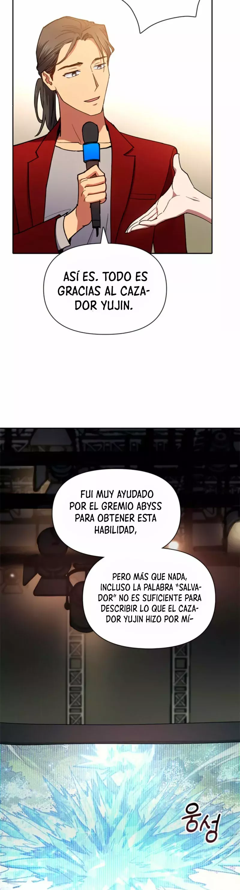 Las clases S que crié capítulo 45 página 15