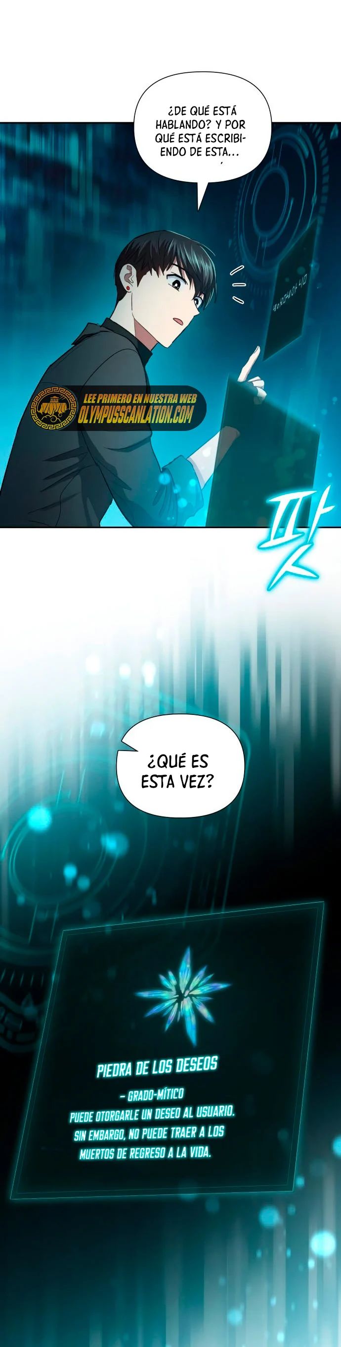 Las clases S que crié capítulo 49 página 34