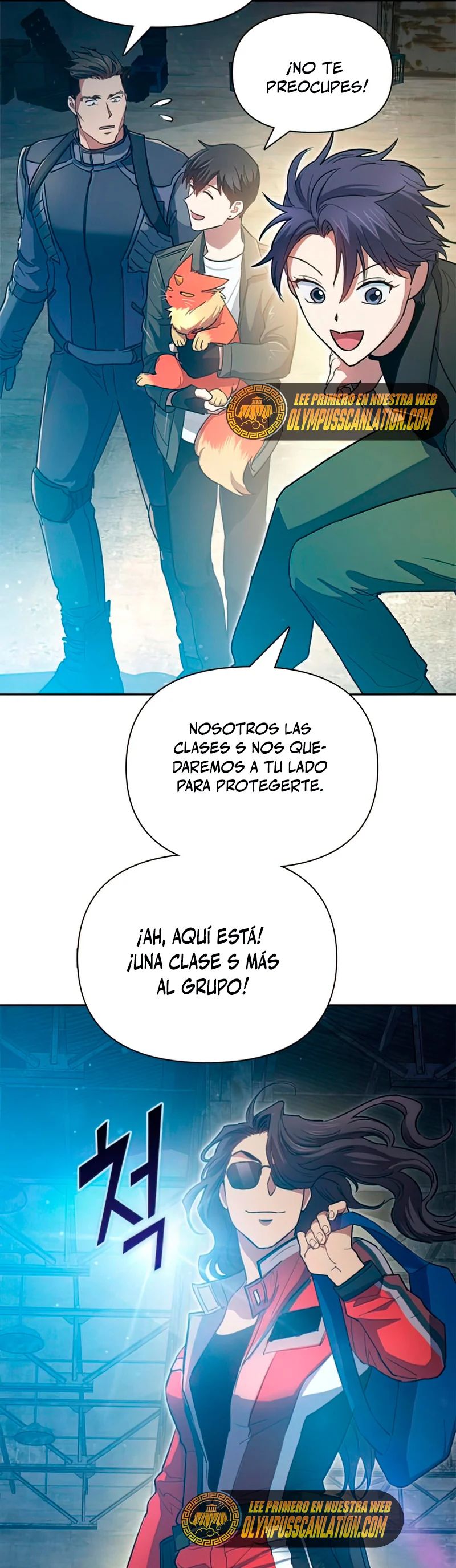 Las clases S que crié capítulo 58 página 44